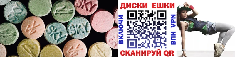 купить наркоту  KRAKEN   Экстази TESLA  Инза 