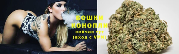 COCAINE Заволжск