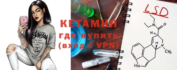 марки nbome Заводоуковск