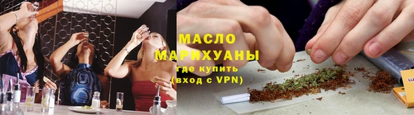 марки nbome Заводоуковск