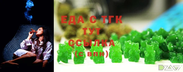 COCAINE Заволжск