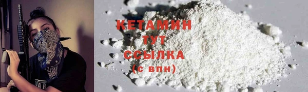 марки nbome Заводоуковск
