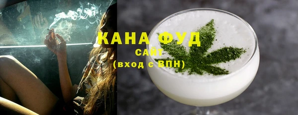 марки nbome Заводоуковск