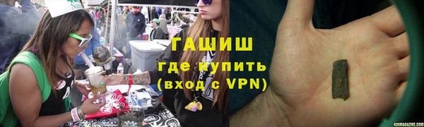 COCAINE Заволжск