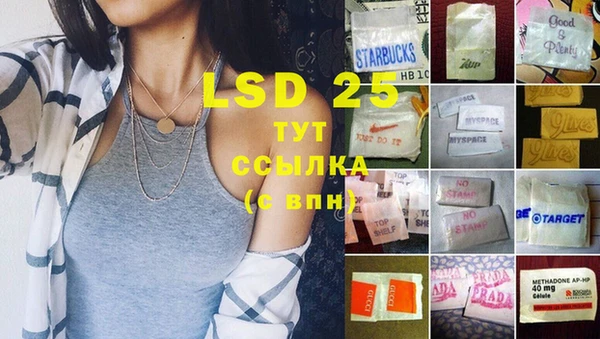 COCAINE Заволжск