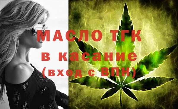 COCAINE Заволжск