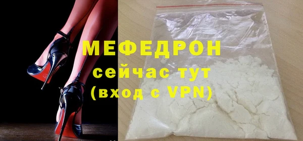 марки nbome Заводоуковск