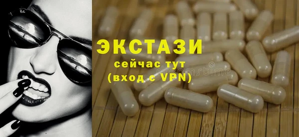 марки nbome Заводоуковск