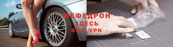 COCAINE Заволжск