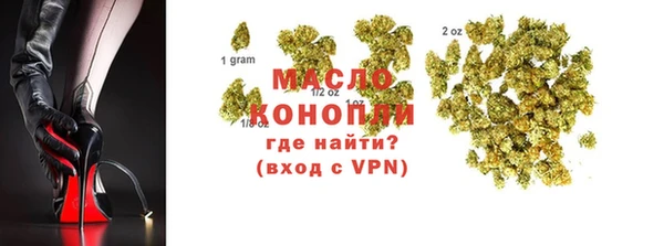 COCAINE Заволжск