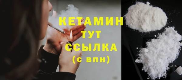 марки nbome Заводоуковск