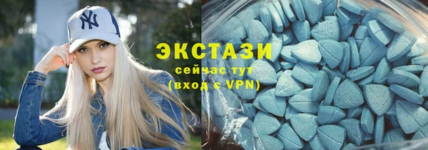 марки nbome Заводоуковск