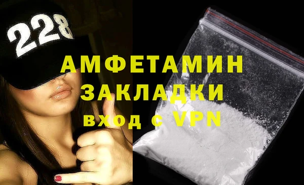 марки nbome Заводоуковск