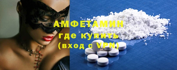 COCAINE Заволжск