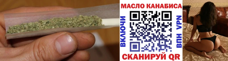 ТГК концентрат  Инза 
