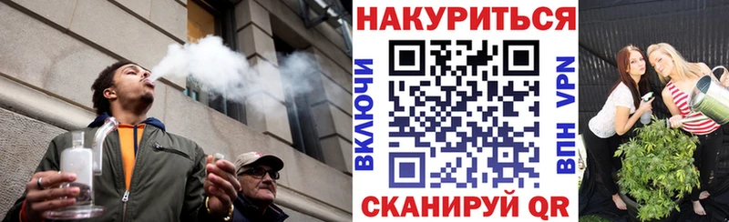 Каннабис OG Kush  Инза 